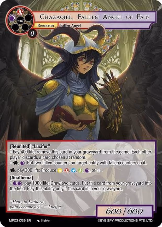 Chazaquiel, Fallen Angel of Pain - Super Rare (MP03-059 SR)