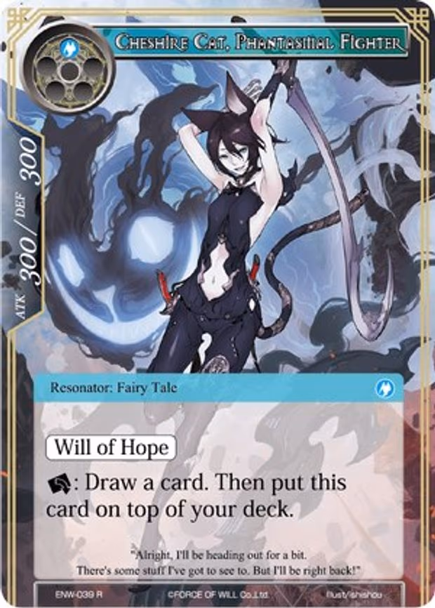 Cheshire Cat, Phantasmal Fighter