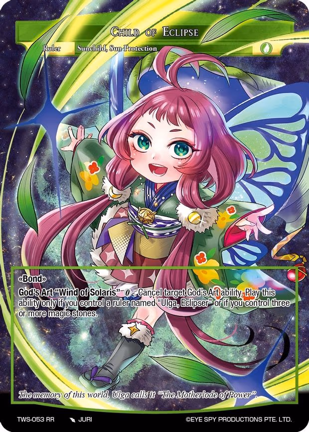Child of Eclipse - Ruler Rare (TWS-053 RR)
