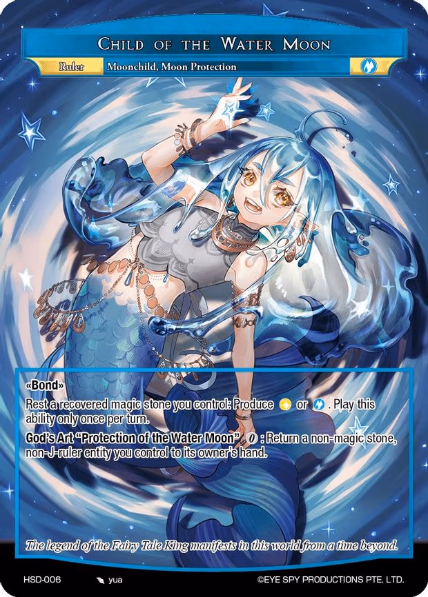 Child of the Water Moon