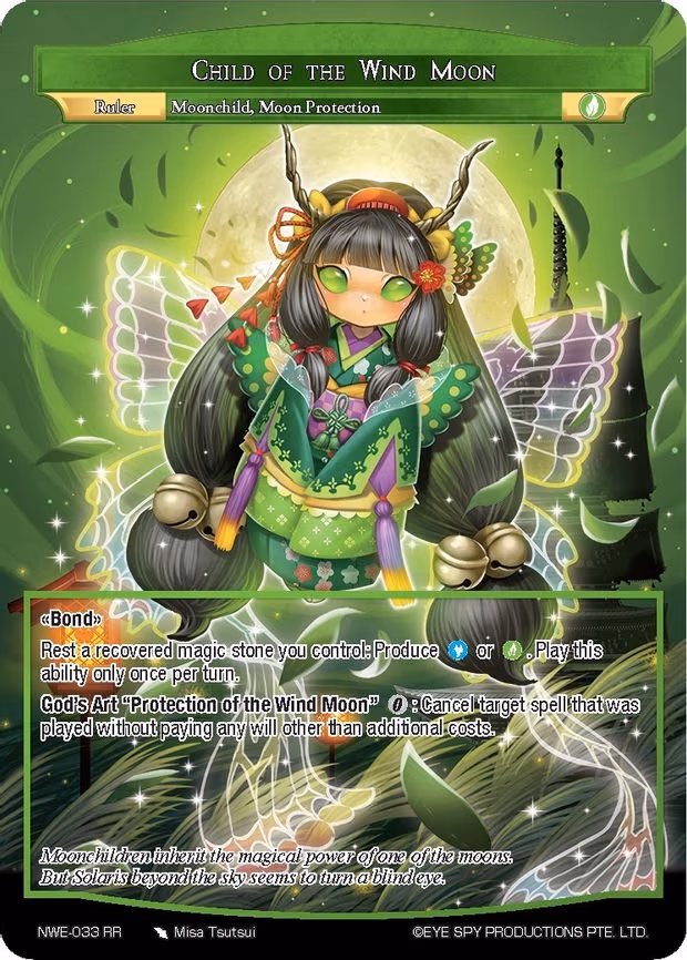 Child of the Wind Moon - Ruler Rare (NWE-033 RR)