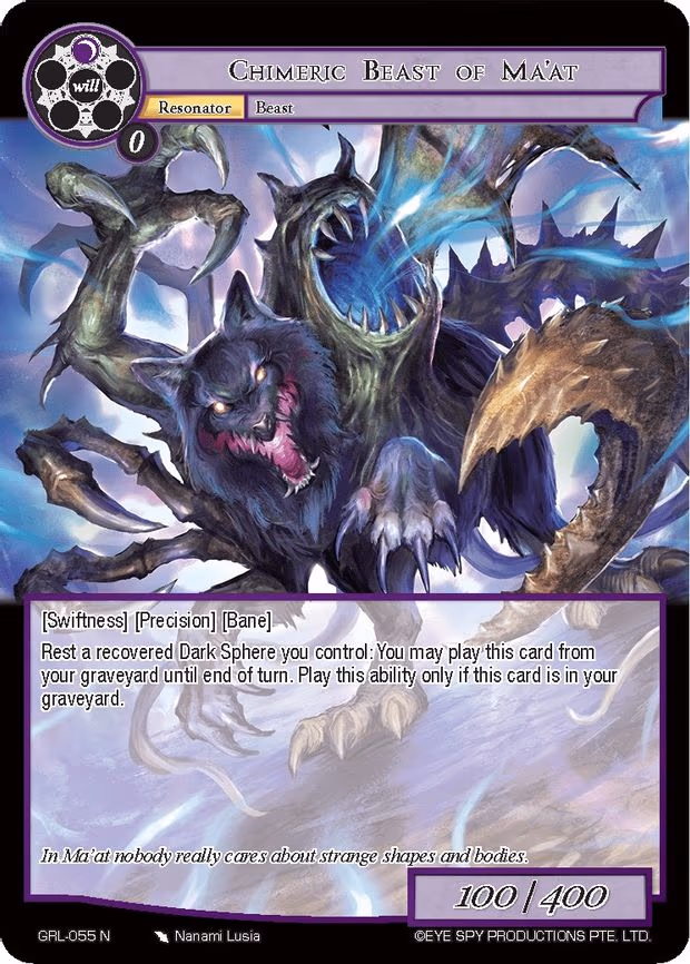 Chimeric Beast of Ma'at - Normal (GRL-055)