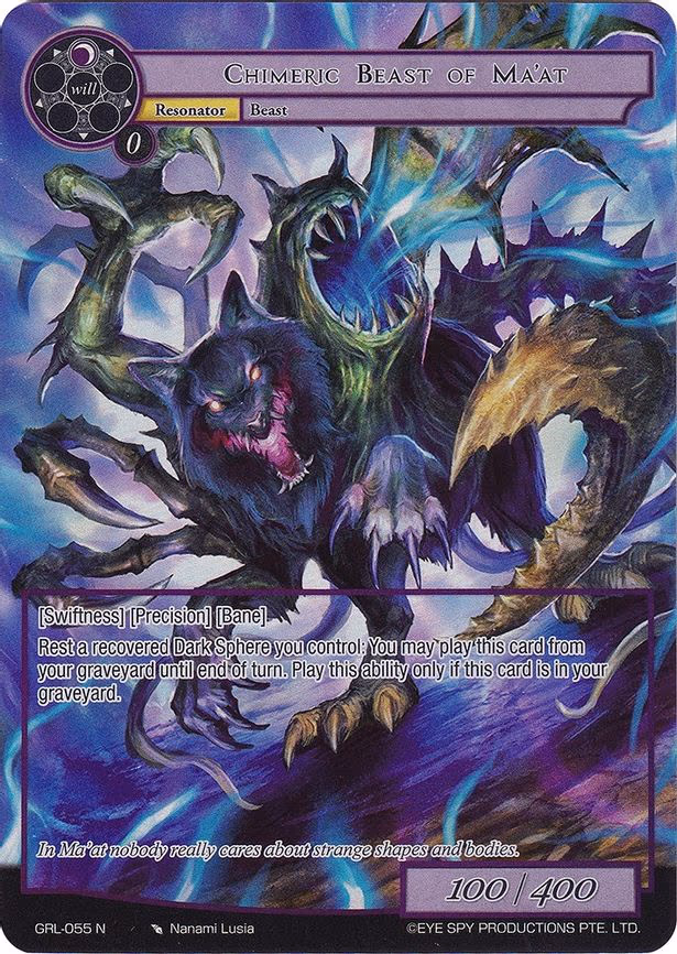 Chimeric Beast of Ma'at - Normal (GRL-055)