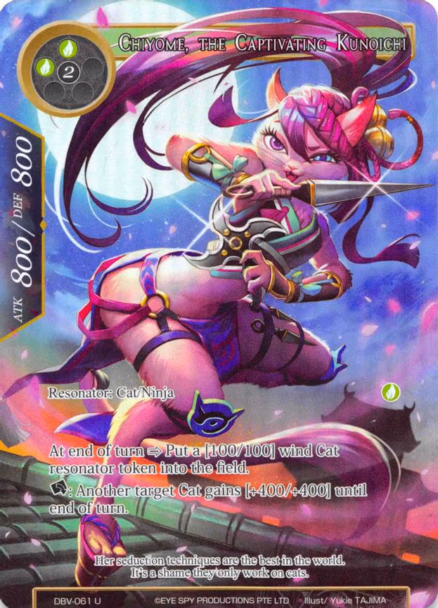 Chiyome, the Captivating Kunoichi