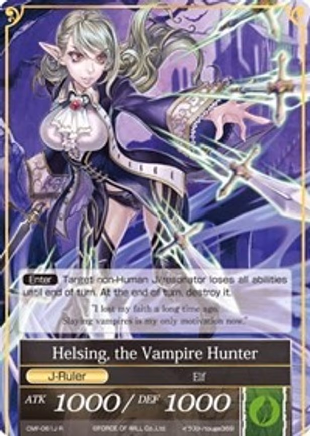 Christie, the Wind Tracker // Helsing, the Vampire Hunter