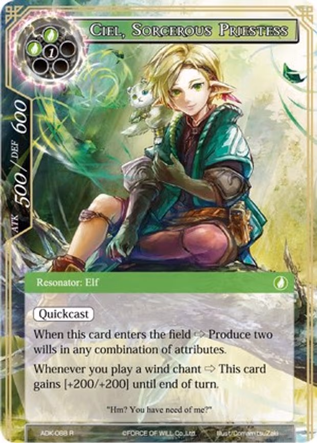 Ciel, Sorcerous Priestess - Rare (ADK-088)