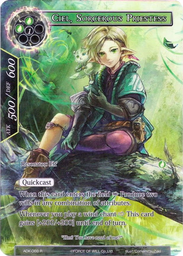 Ciel, Sorcerous Priestess - Rare (ADK-088)