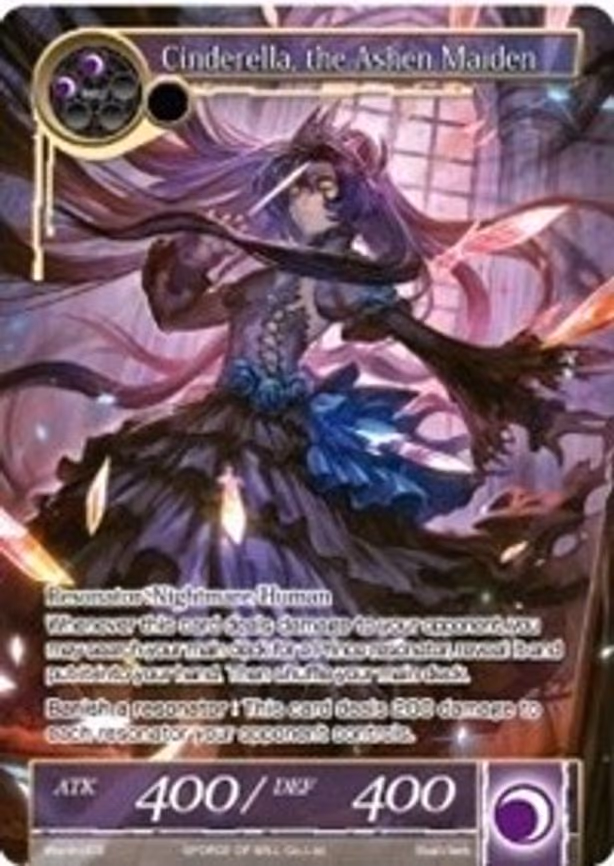 Cinderella, the Ashen Maiden