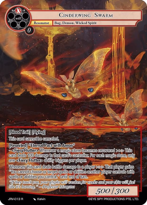 Cinderwing Swarm - Rare (JRV-013 R)