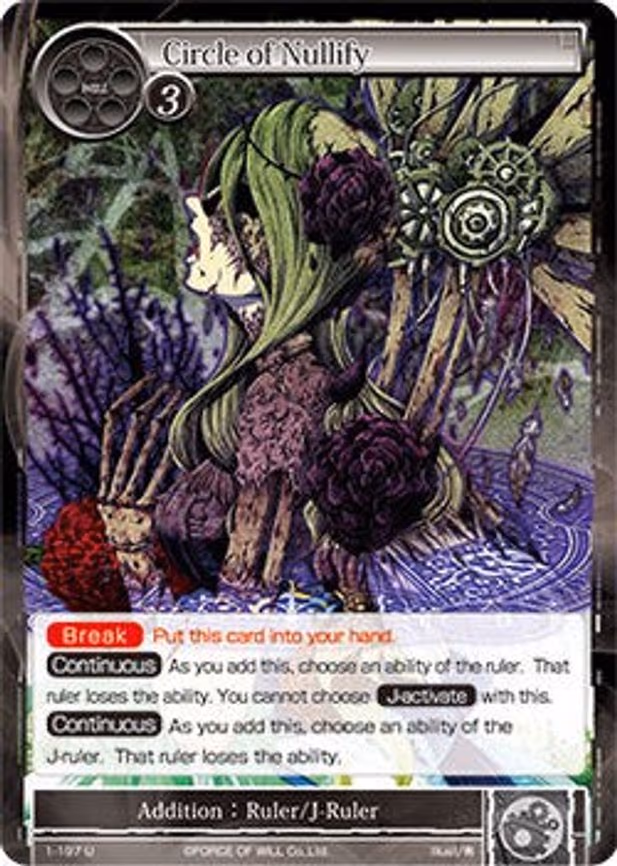 Circle of Nullify - Uncommon (1-197)