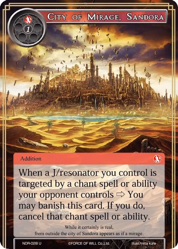 City of Mirage, Sandora - Uncommon (NDR-028)