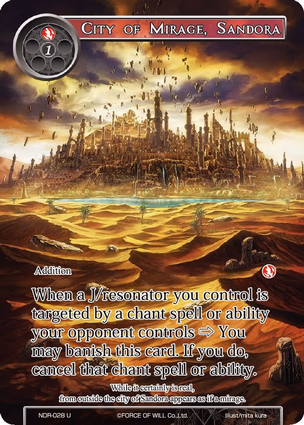 City of Mirage, Sandora - Uncommon (NDR-028)