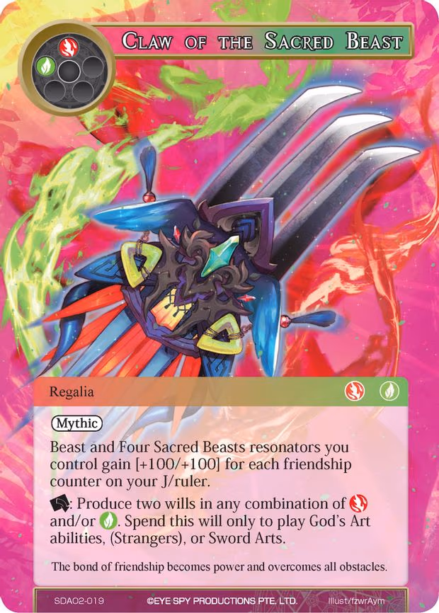 Claw of the Sacred Beast