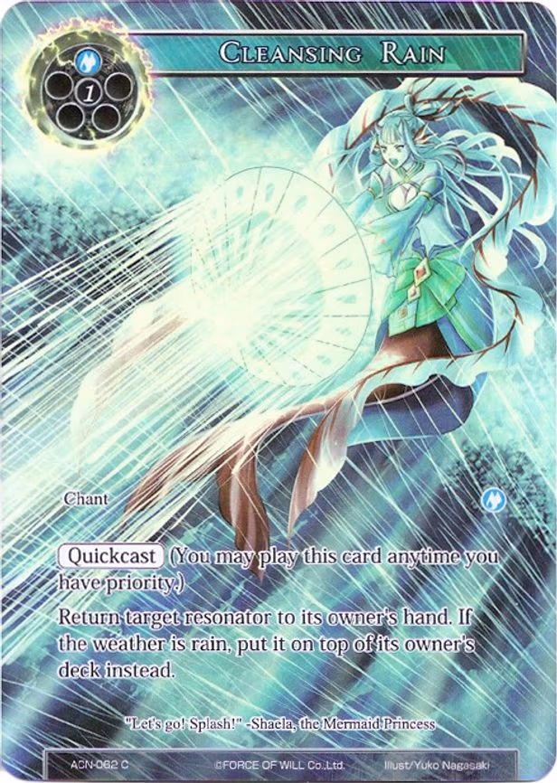 Cleansing Rain