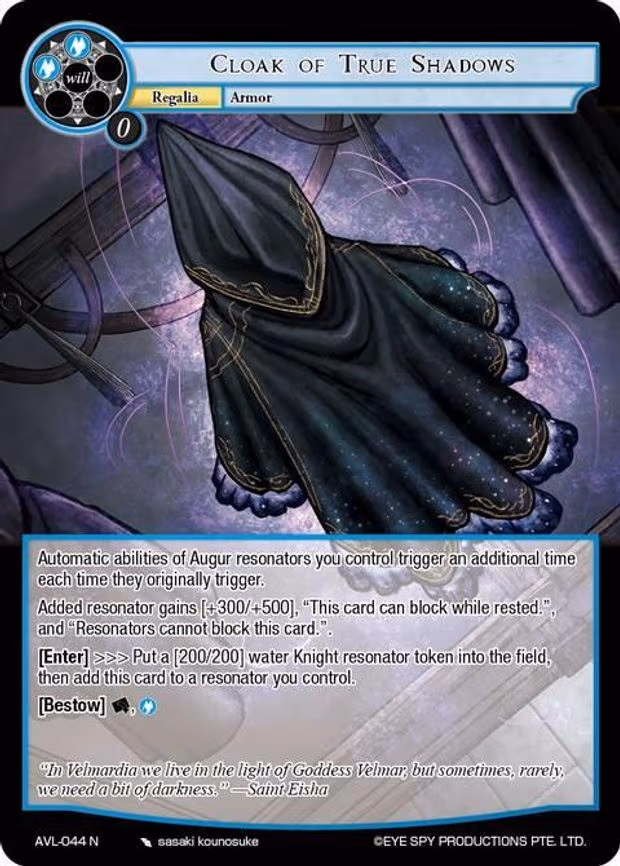 Cloak of True Shadows - Normal (AVL-044 N)