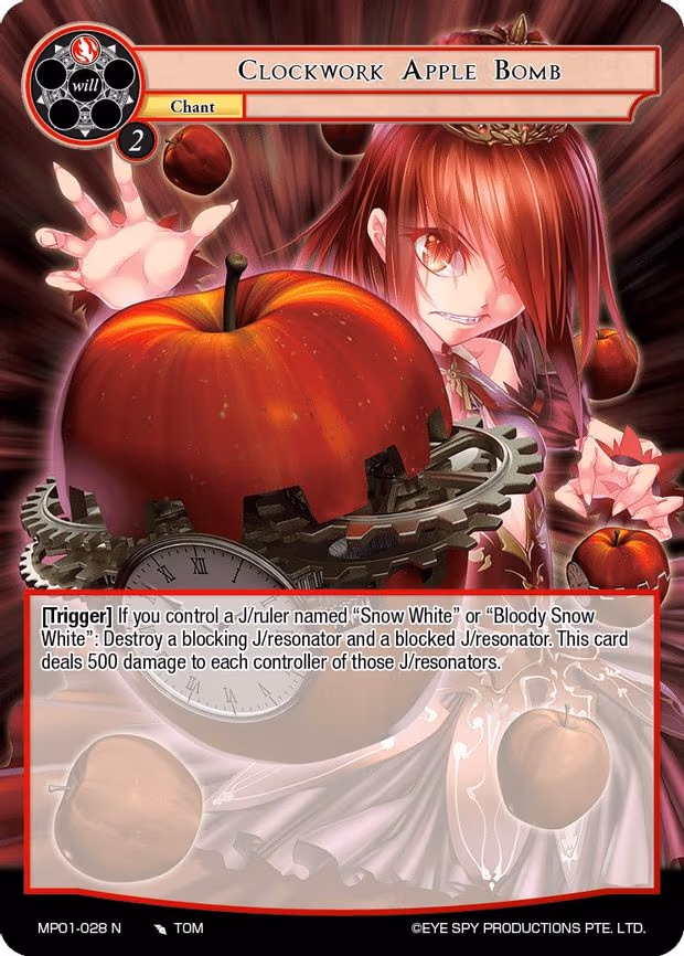 Clockwork Apple Bomb