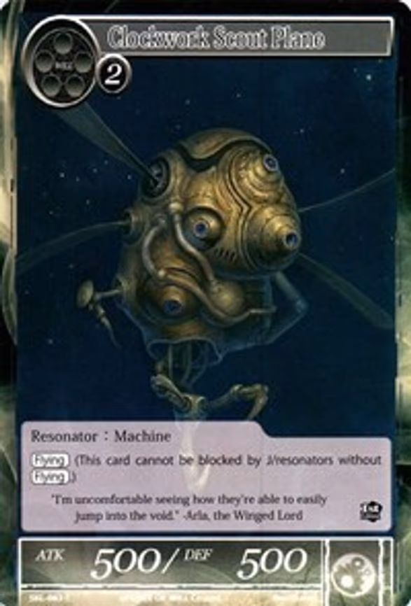 Clockwork Scout Plane - Common (SKL-083)