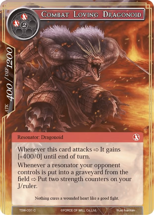 Combat Loving Dragonoid
