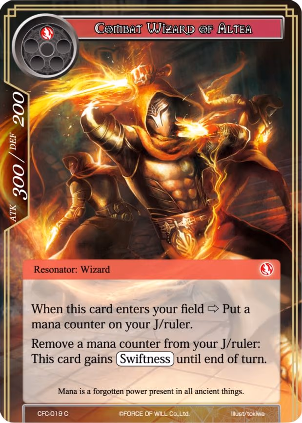 Combat Wizard of Altea