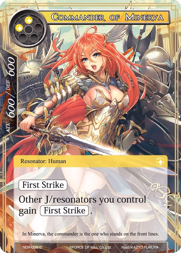 Commander of Minerva - Common (NDR-006)