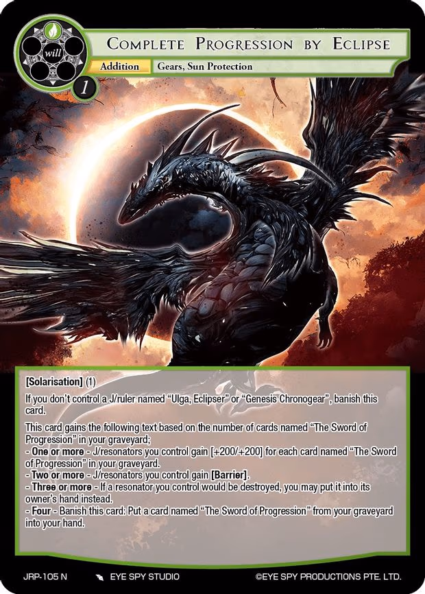 Complete Progression by Eclipse - Normal (JRP-105 N)