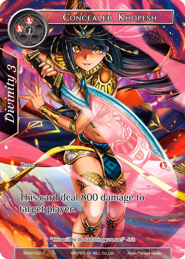 Concealed Khopesh