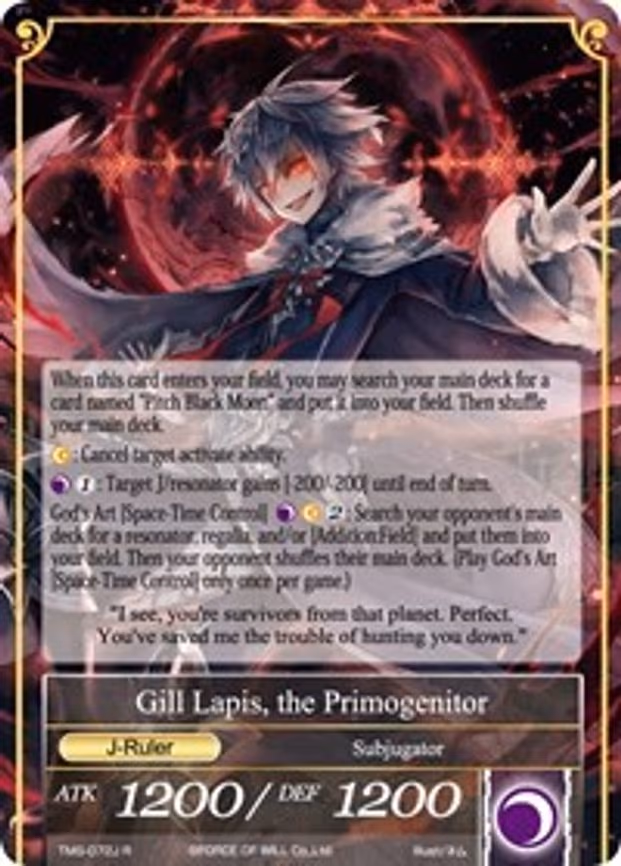 Conqueror of the Black Moon, Gill Lapis // Gill Lapis, the Primogenitor