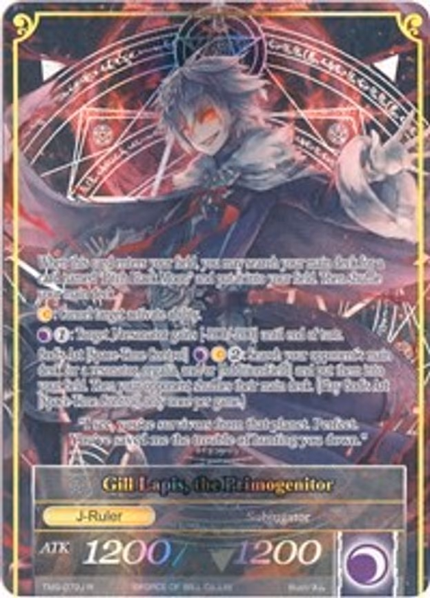 Conqueror of the Black Moon, Gill Lapis // Gill Lapis, the Primogenitor