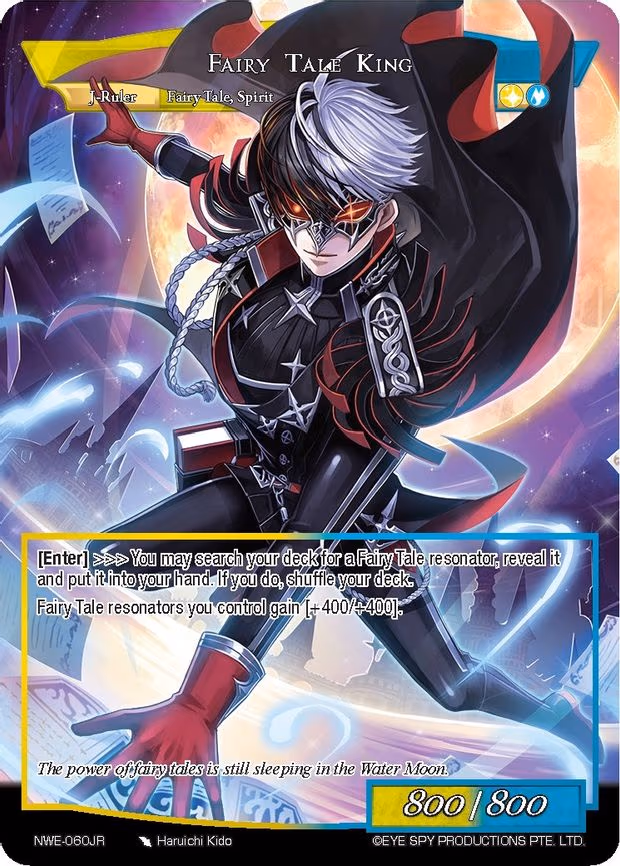 Contract of the Water Moon // Fairy Tale King