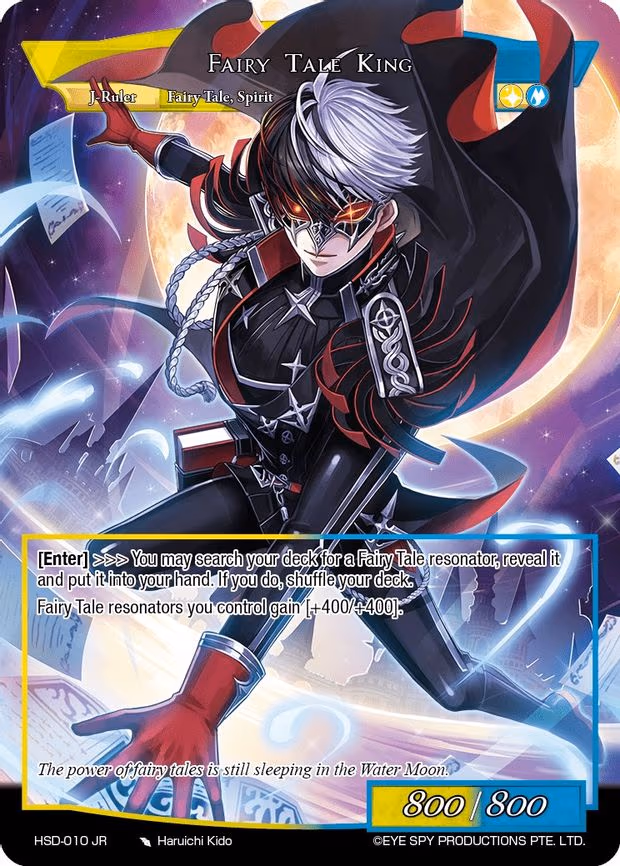 Contract of the Water Moon // Fairy Tale King