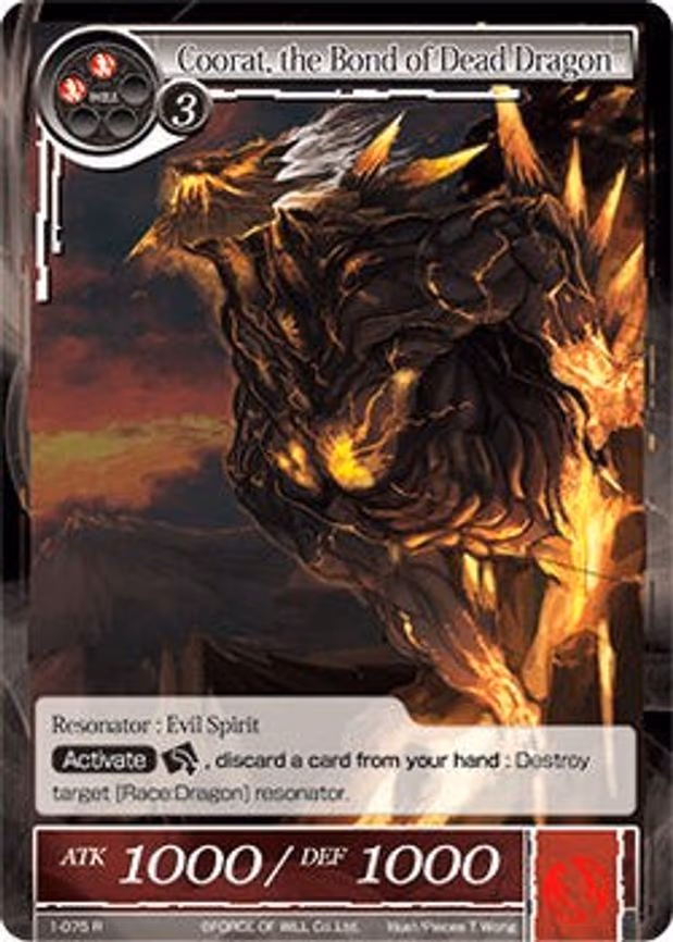 Coorat, the Bond of Dead Dragon - Rare (1-075)