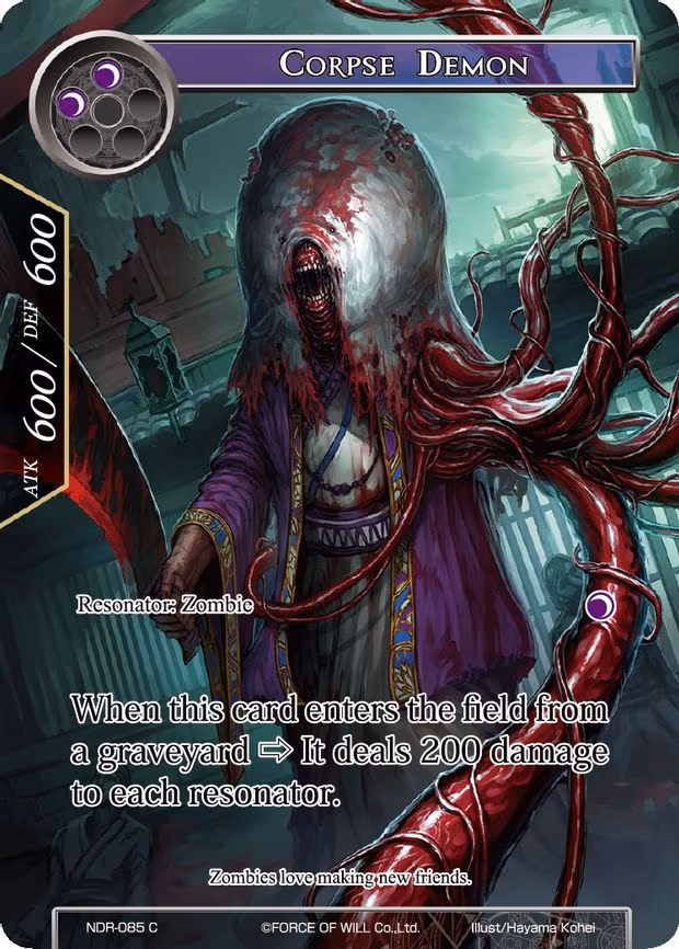 Corpse Demon - Common (NDR-085)