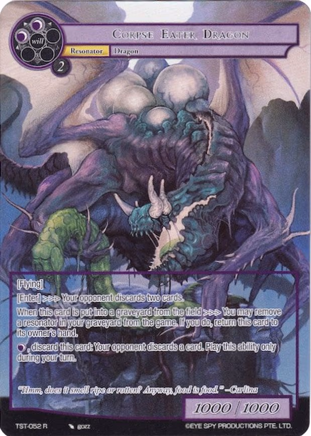Corpse Eater Dragon - Rare (TST-052)