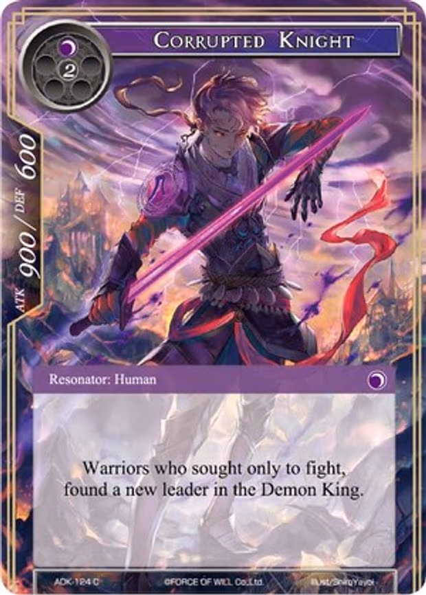 Corrupted Knight - Common (ADK-124)