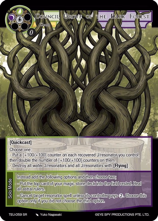 Council Grove of the Dark Forest