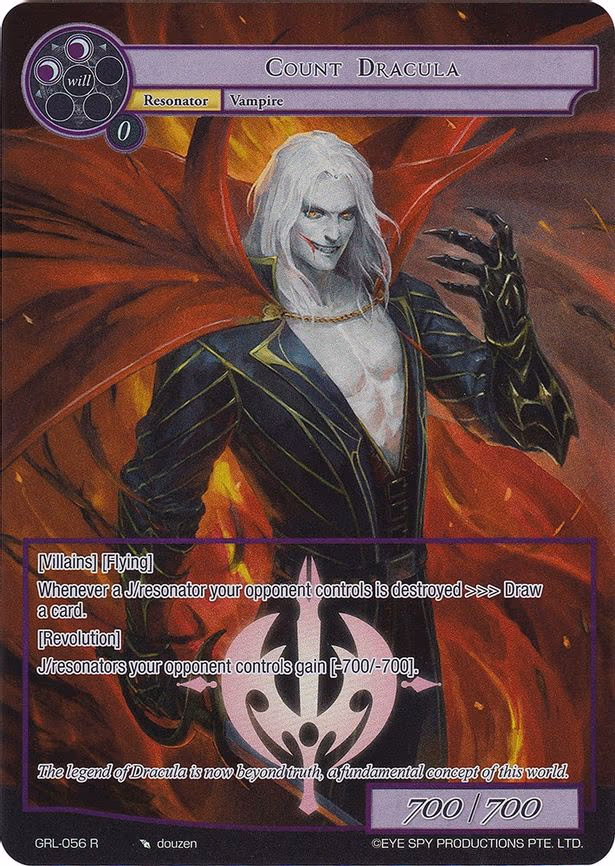 Count Dracula - Rare (GRL-056)