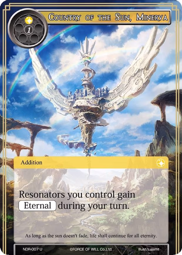 Country of the Sun, Minerva - Uncommon (NDR-007)