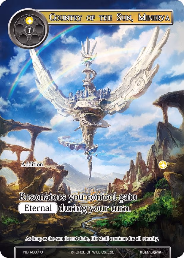 Country of the Sun, Minerva - Uncommon (NDR-007)