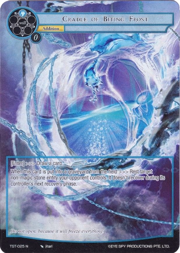 Cradle of Biting Frost - Normal (TST-025)