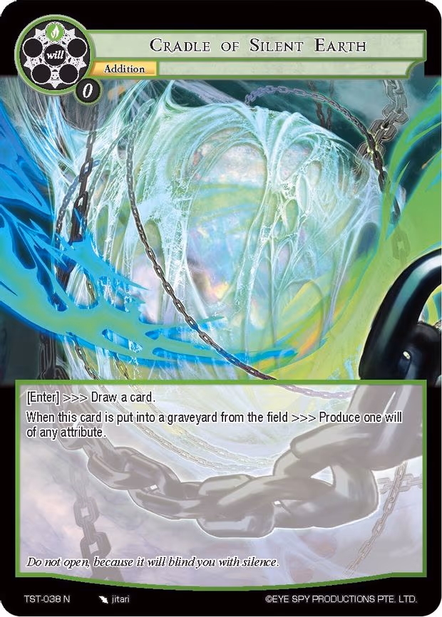 Cradle of Silent Earth - Normal (TST-038)
