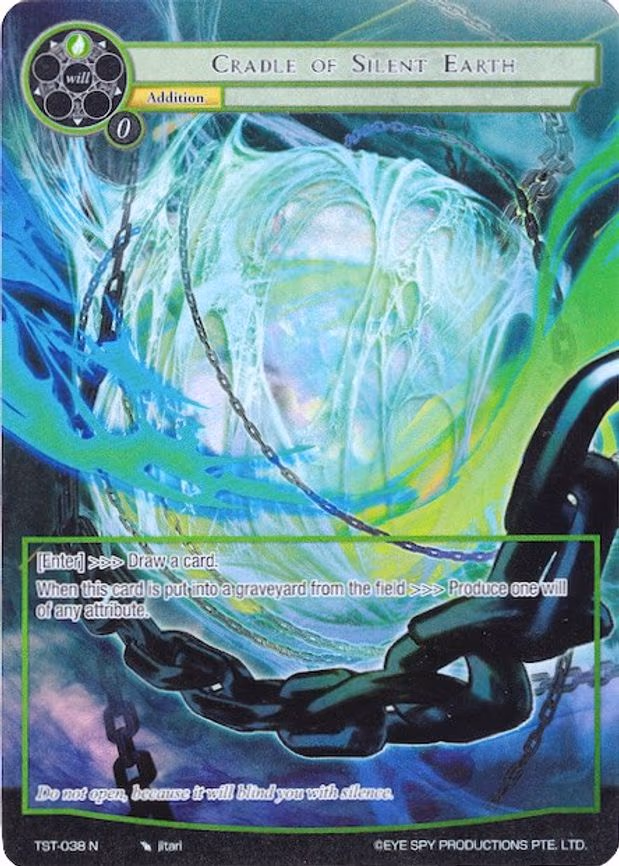 Cradle of Silent Earth - Normal (TST-038)