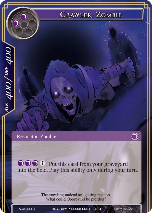 Crawler Zombie - Common (AOA-083)