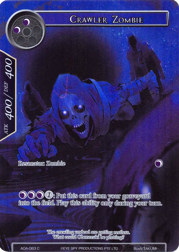 Crawler Zombie - Common (AOA-083)