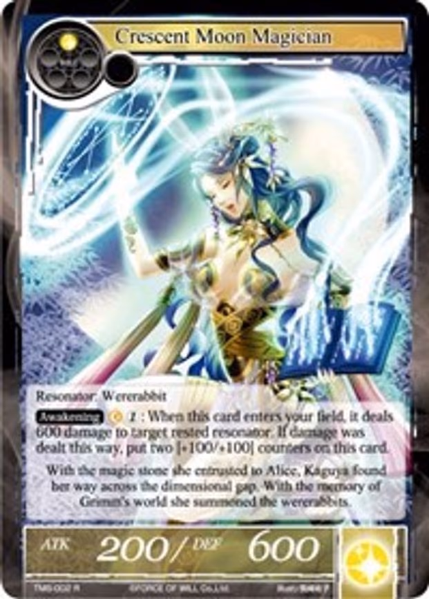 Crescent Moon Magician