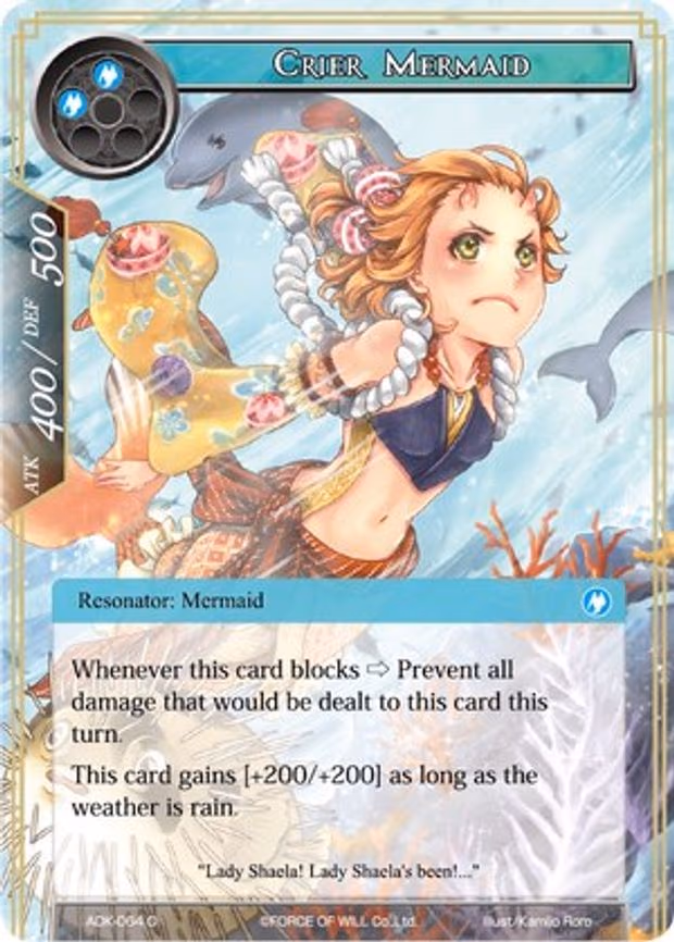 Crier Mermaid - Common (ADK-064)