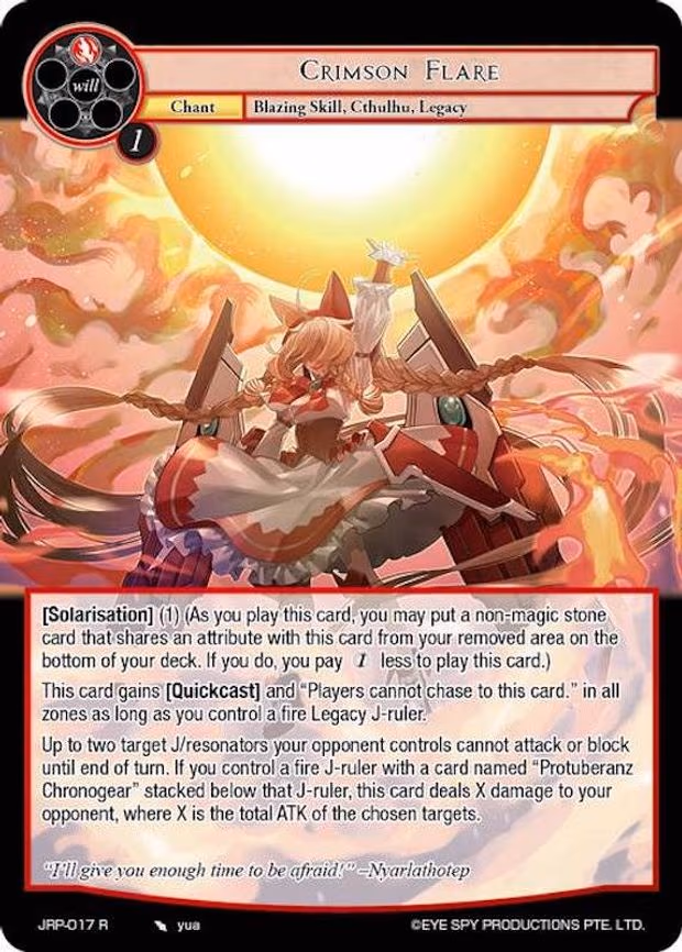 Crimson Flare - Rare (JRP-017 R)