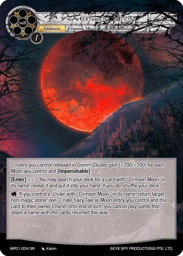 Crimson Moon - Super Rare (MP01-004 SR)