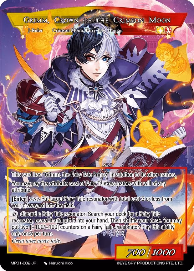 Crimson Moon's Fairy Tale // Grimm, Crown Prince of the Crimson Moon - Ruler Rare (MP01-002 JR)