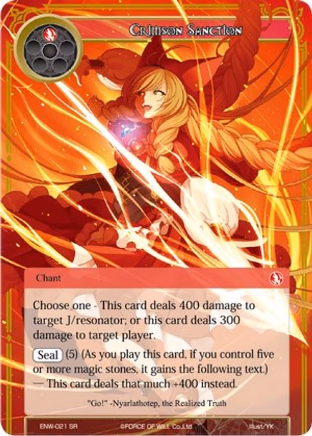 Crimson Sanction - Super Rare (ENW-021)