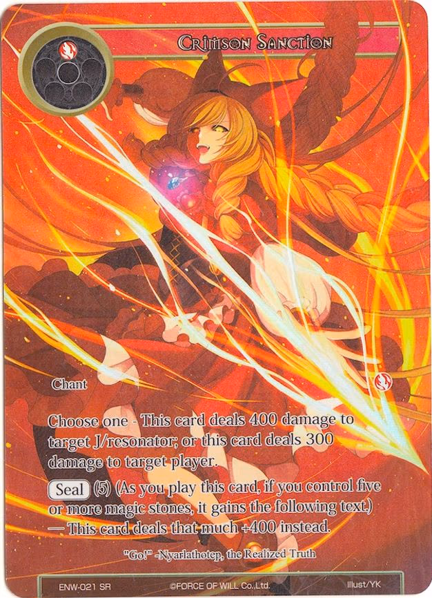 Crimson Sanction - Super Rare (ENW-021)